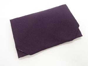 リサイクル　台付帛紗